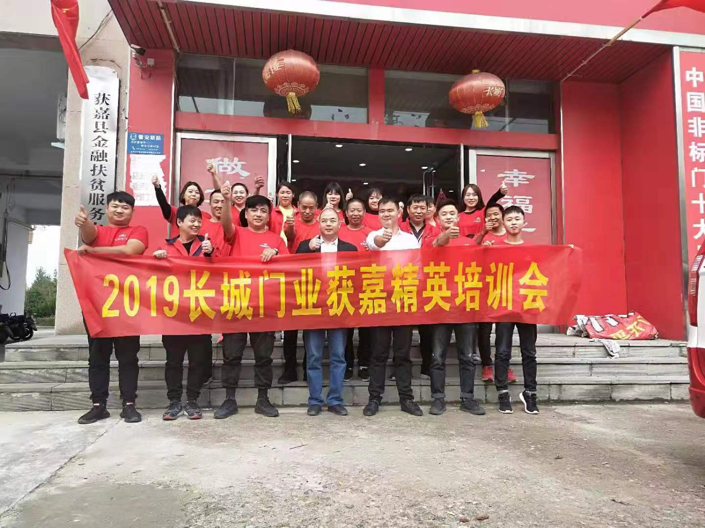 微信图片_201910151050023.jpg 微信图片_201910151050023.jpg