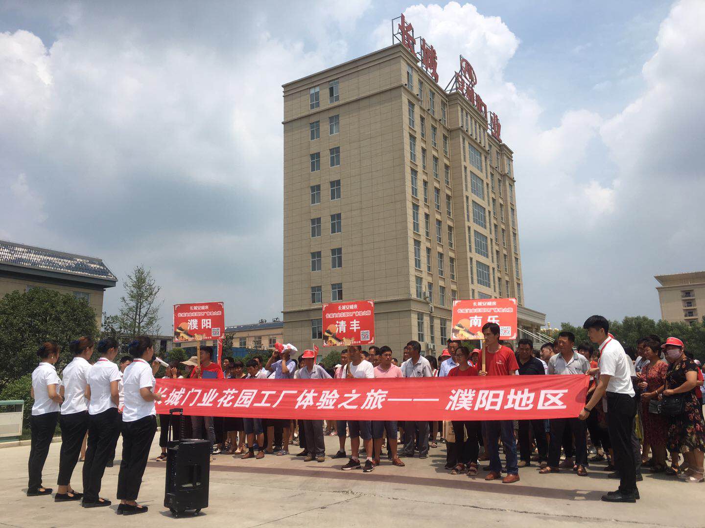 微信图片_201907251641061.jpg 微信图片_201907251641061.jpg